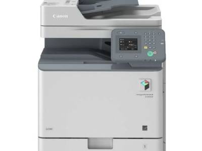 imageRUNNER 1325iF