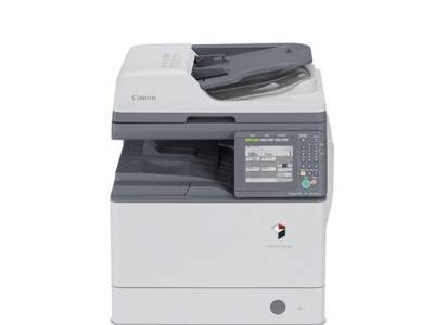 imageRUNNER 1730i