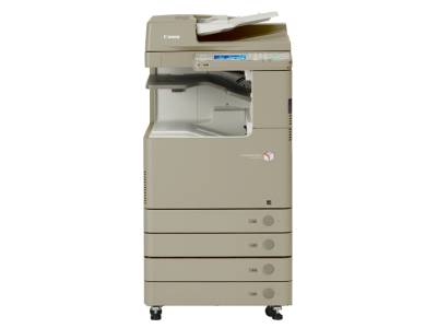 imageRUNNER ADVANCE 4225i