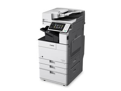 imageRUNNER ADVANCE C4525 II