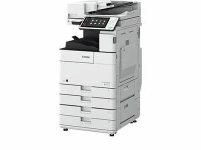 imageRUNNER ADVANCE 4535i