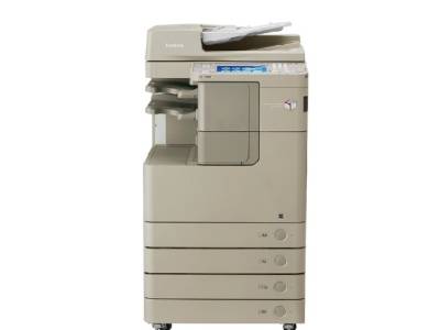 imageRUNNER ADVANCE C2220i