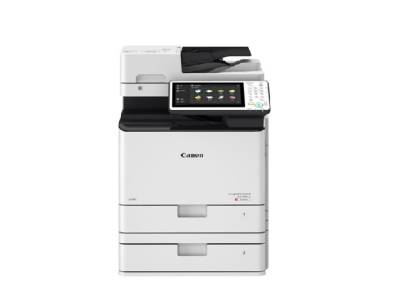 imageRUNNER ADVANCE C255i