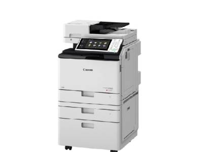 imageRUNNER ADVANCE C3520