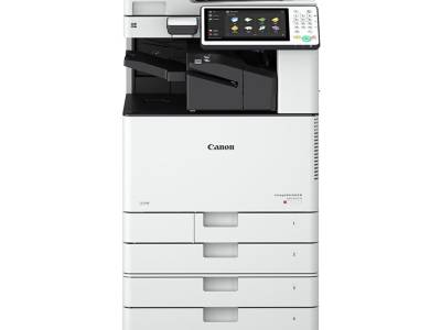 imageRUNNER ADVANCE C3525 II