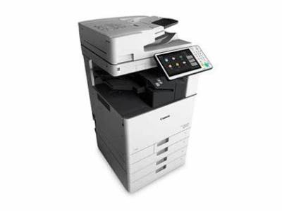 imageRUNNER ADVANCE C3530