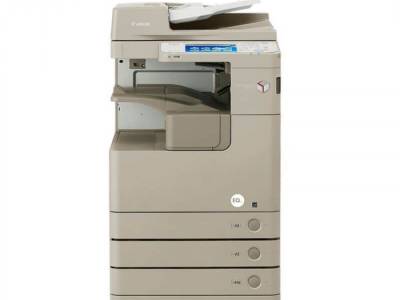 imageRUNNER ADVANCE C4035i