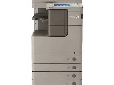 imageRUNNER ADVANCE C4225i