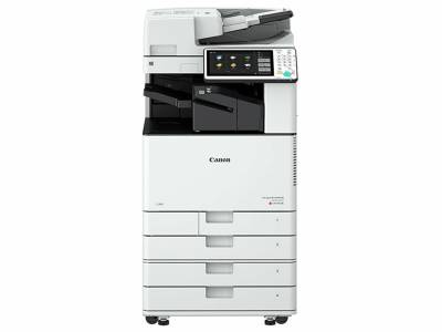 imageRUNNER ADVANCE C4525 II