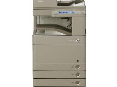 imageRUNNER ADVANCE C5030i