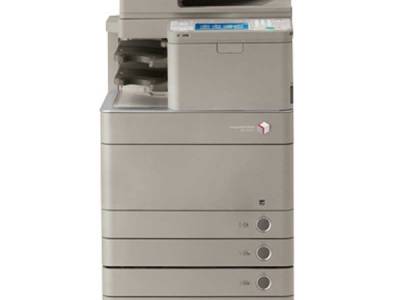 imageRUNNER ADVANCE C5250i