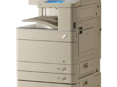 imageRUNNER ADVANCE C5255