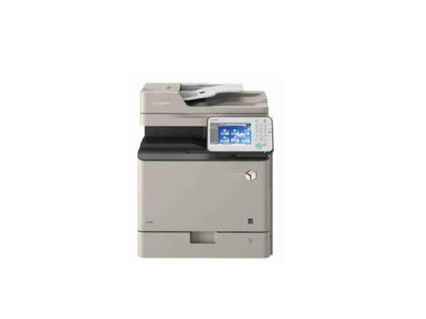 imageRUNNER ADVANCE 400i 4510