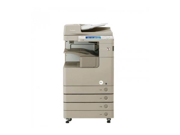 imageRUNNER ADVANCE C4035i 4845